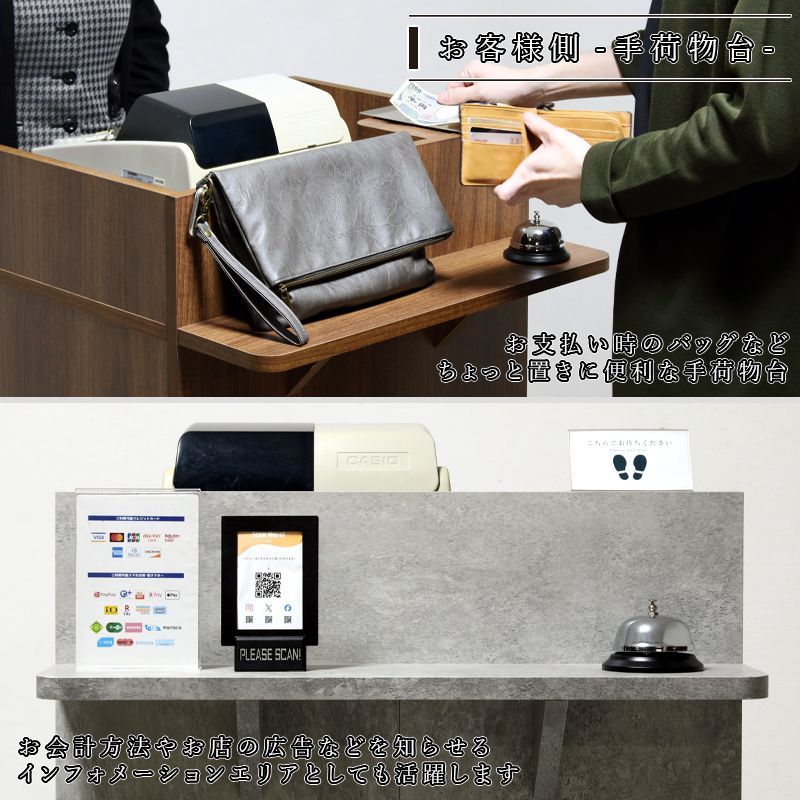 ハイカウンター オフィス