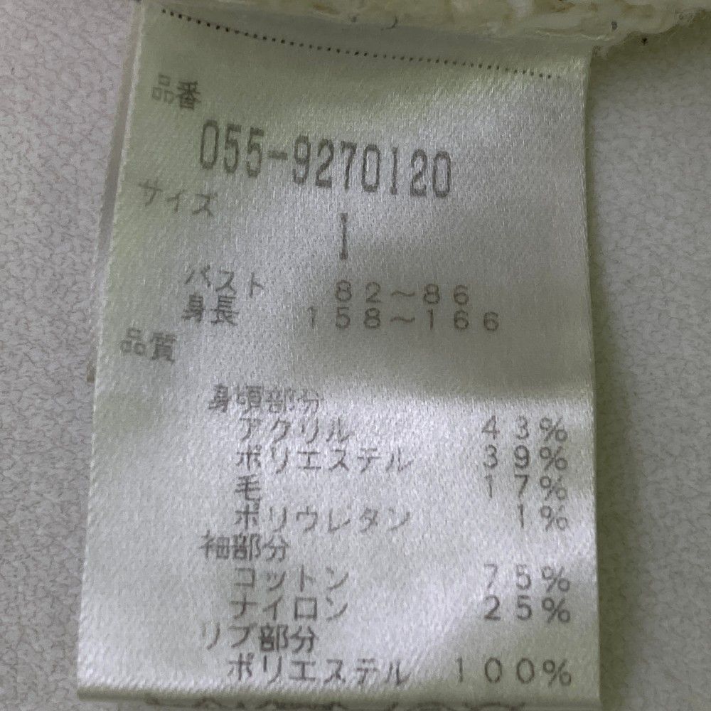 サイズ：1 PEARLY GATES パーリーゲイツ  ボア切替 ニットセーター  ホワイト系 [240101436262] ゴルフウェア レディース ストスト サイズ：1 PEARLY GATES パーリーゲイツ ボア切替 ニット