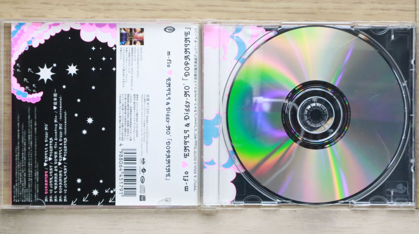 国内盤CD☆エムフロー/m-flo□ DOPAMINE □4988064451791/RZCD