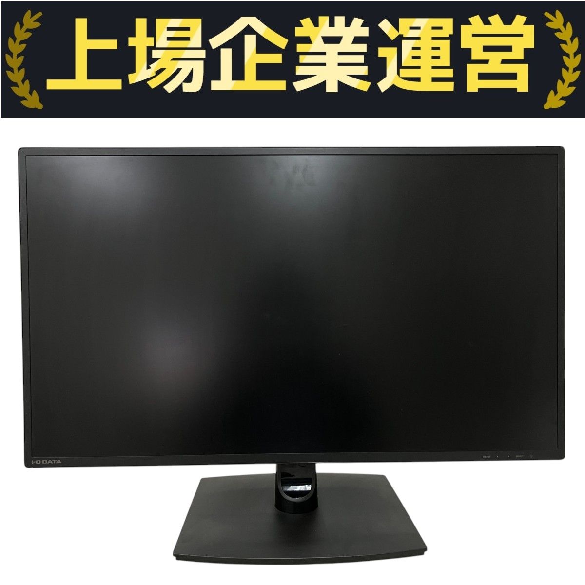 LCD-MF272EDB-F 仕様 | 個人向けワイドモデル | アイ・オー