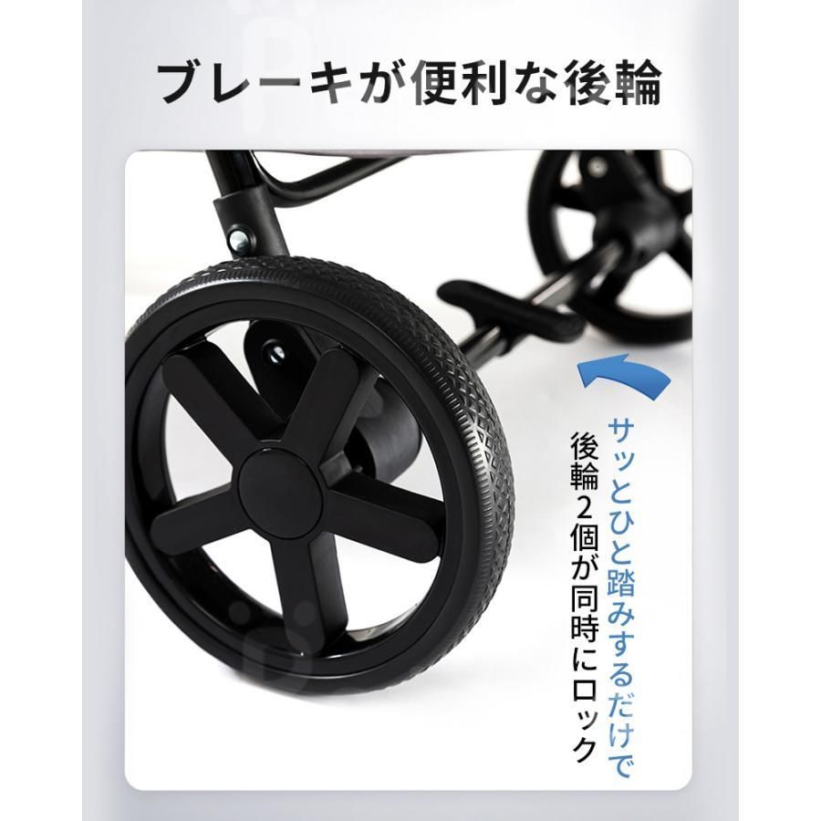 ペットカート