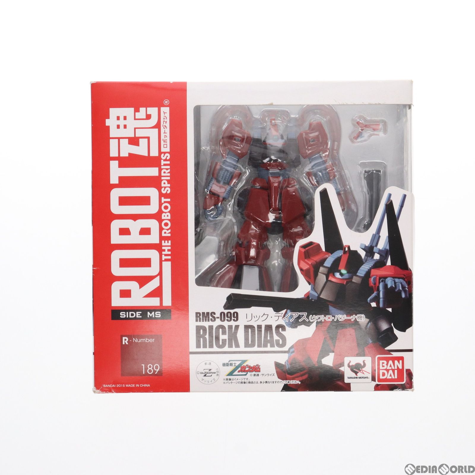 ROBOT魂(SIDE MS) リック・ディアス(クワトロ・バジーナ機) 機動戦士Z 