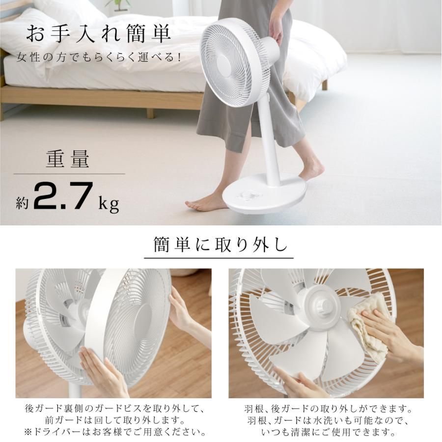 静音