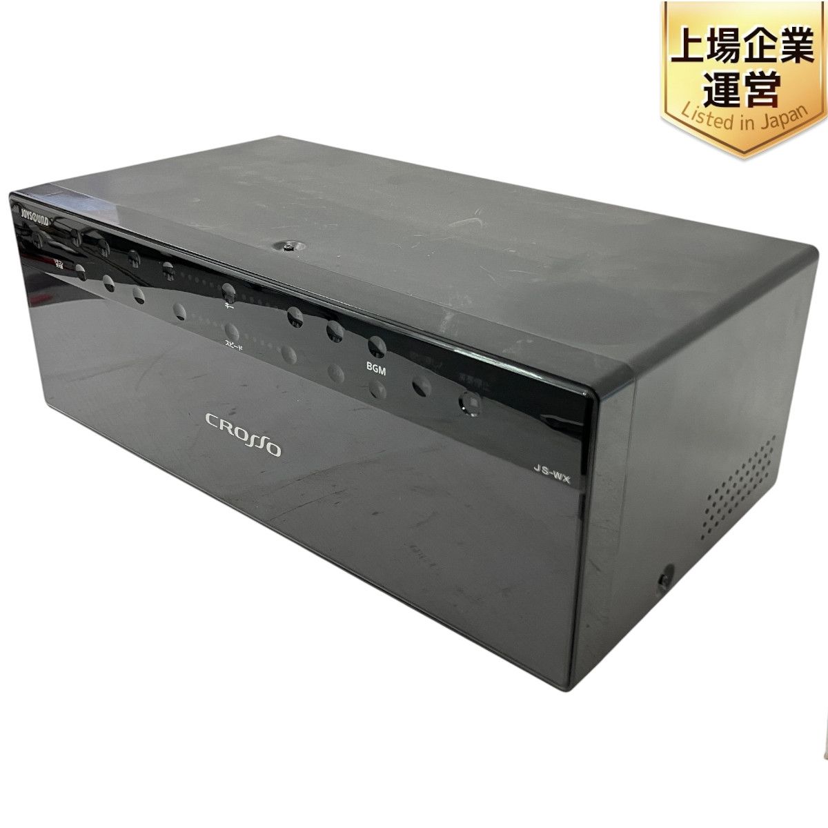 JOYSOUND CROSSO JS-WX 業務用 通信 カラオケ機器 コマンダー ジョイサウンド 音響機材 ジャンク H9522822 - メルカリ