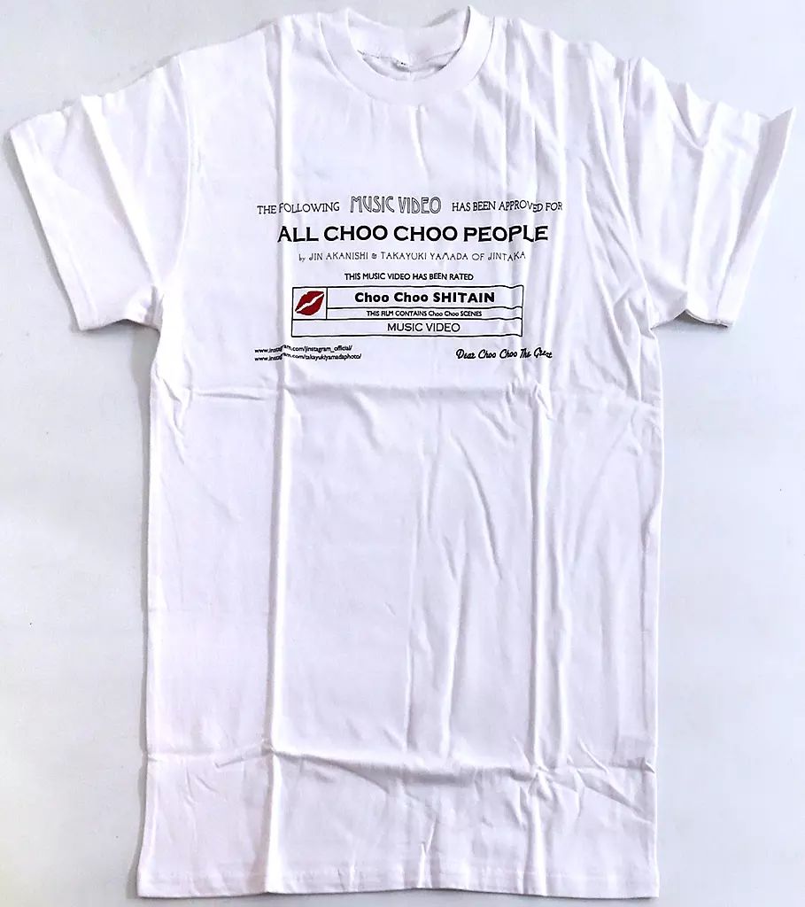 赤西仁 山田孝之 jintaka ビッグTシャツ 【公式通販】