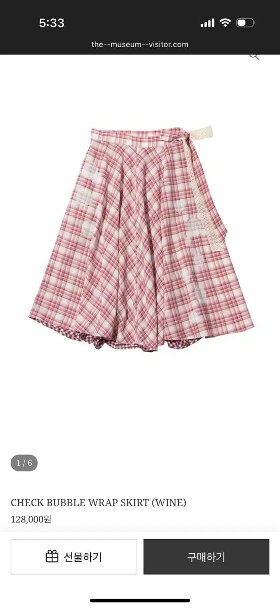 [THE MUSEUM VISITOR]★韓国人気★CHECK BUBBLE WRAP SKIRT THE MUSEUM VISITOR(ザミュージアムビジター) CHECK BUBBLE WRAP