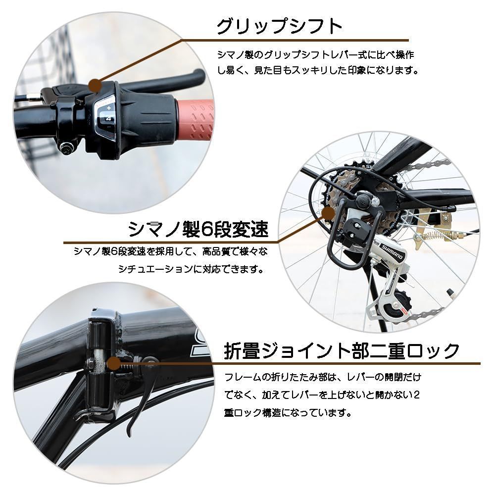 高炭素鋼フレーム