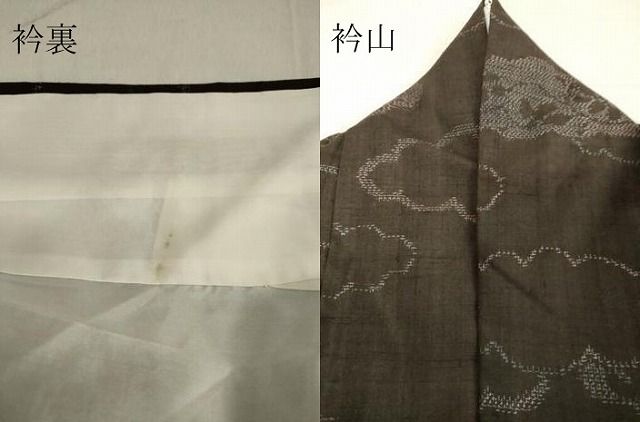 純銀！武比古作 扇子 金色装飾付きです(⌒▽⌒) 純銀 扇 6号