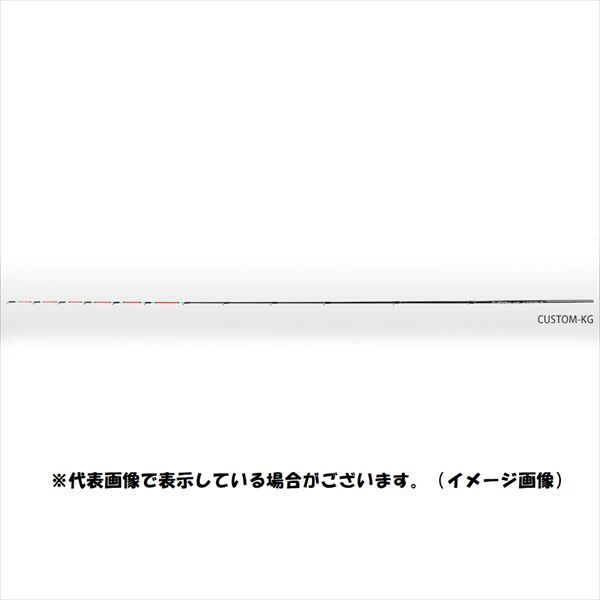 黒鯛工房 カセ筏師 イカダ竿カスタム替え穂先 CUSTOM-KG ACTION 3 2019年モデル