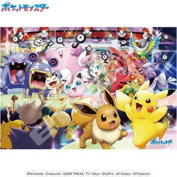 ジグソーパズル 1000ピース ポケットモンスター ポケモンわくわく 