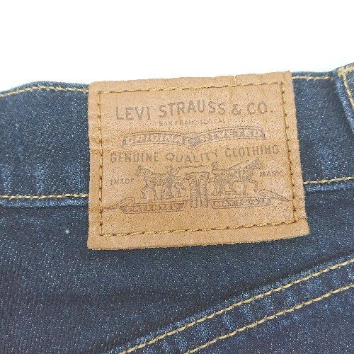 ◇ Levi's リーバイス 70's HIGH FLARE カジュアル フレア デニム パンツ サイズ24 インディゴ レディース E  【1407020047647】