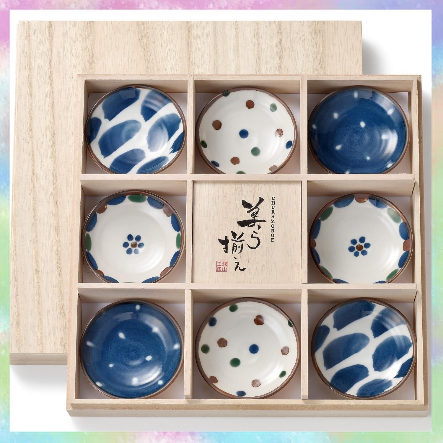 [Dolce duo] 豆皿 豆皿ギフト 小皿 (おしゃれな沖縄風の柄) やちむん 8枚セット (木箱入り) ギフト プレゼント DAM-349