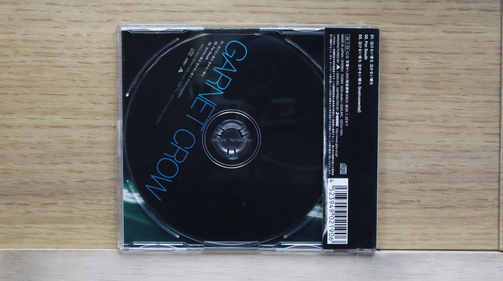 GARNET CROW 　GOODBYE LONELY 　CD＆DVD GOODBYE LONELY~Bside collection~ - メルカリ