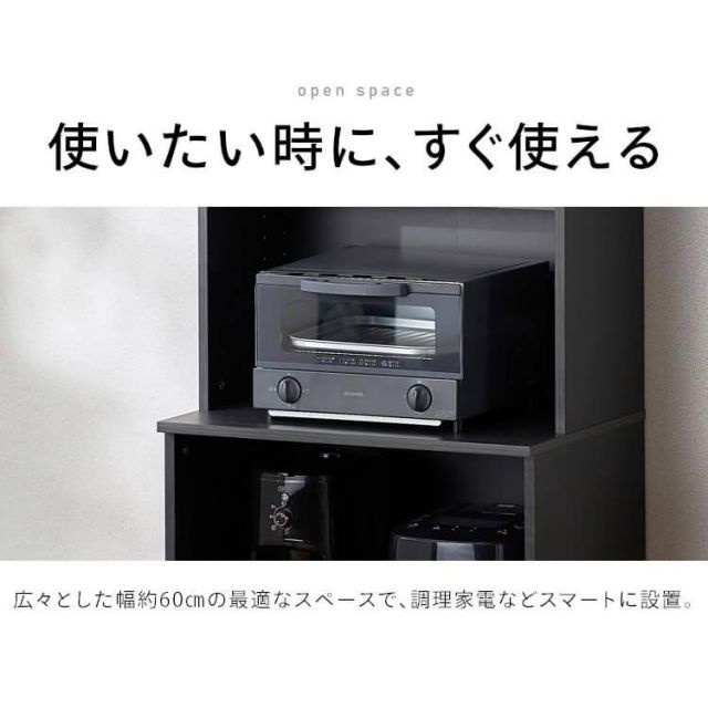 アイリスオーヤマ