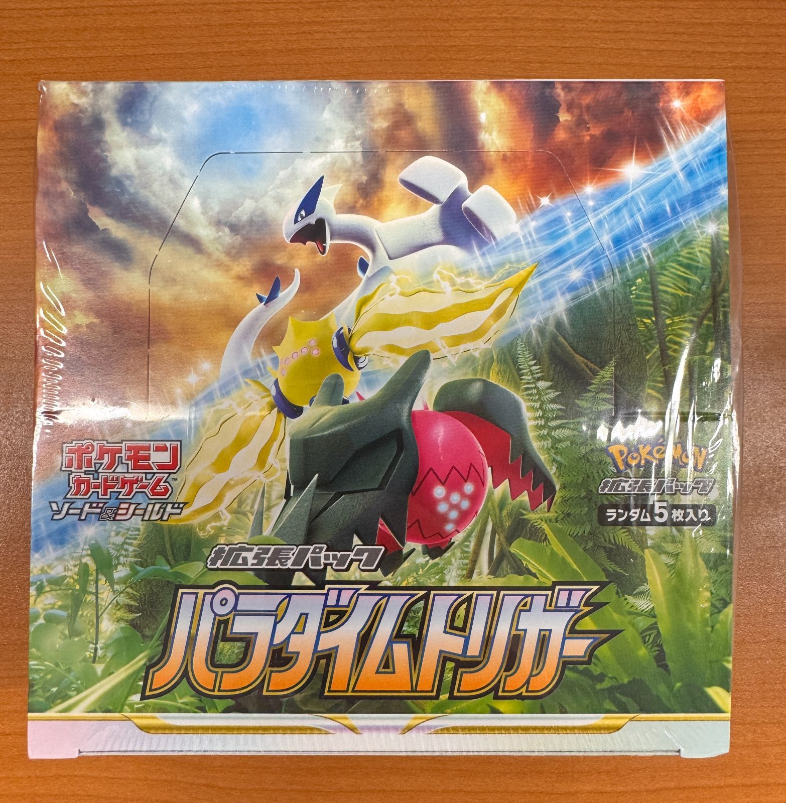 ❗️空箱❗️ ポケモンカード箱のみ neo拡張パック第1弾金銀新世界へ