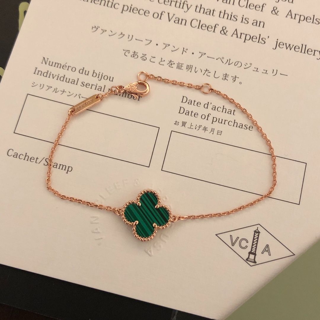 Van Cleef & Arpels VCA 四つ葉のクローバー ブレスレット ? 電気 