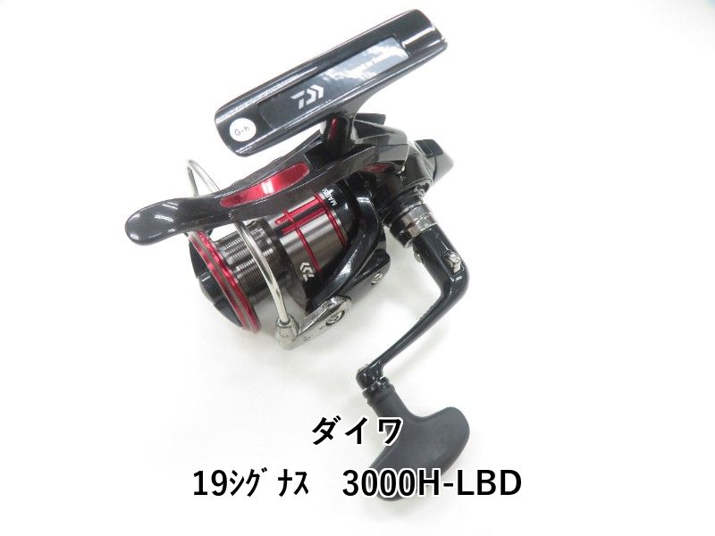 ダイワ 19ｼｸﾞﾅｽ 3000H-LBD 04-8410220005