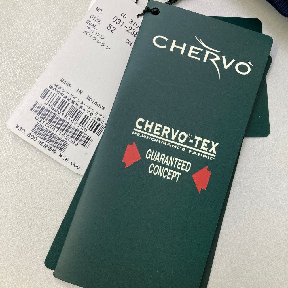 サイズ：52 CHERVO シェルボ 長袖ポロシャツ ブルー系