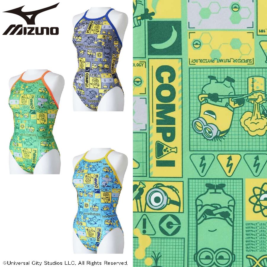 ミニオン ミズノ ジュニア 練習用水着 N2MAB996 エクサスーツ ガールズ レディース 水泳 競泳 トレーニング水着 mizuno MINIONS