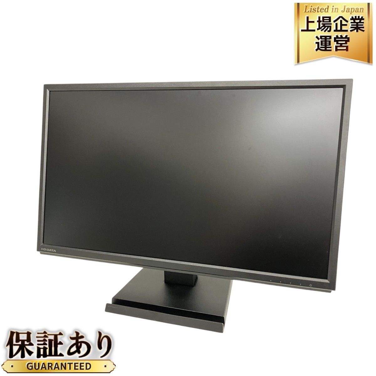 IO DATA LCD-AH221XDB-B 液晶ディスプレイ 21.5型 モニター 中古 S9207528 - メルカリ