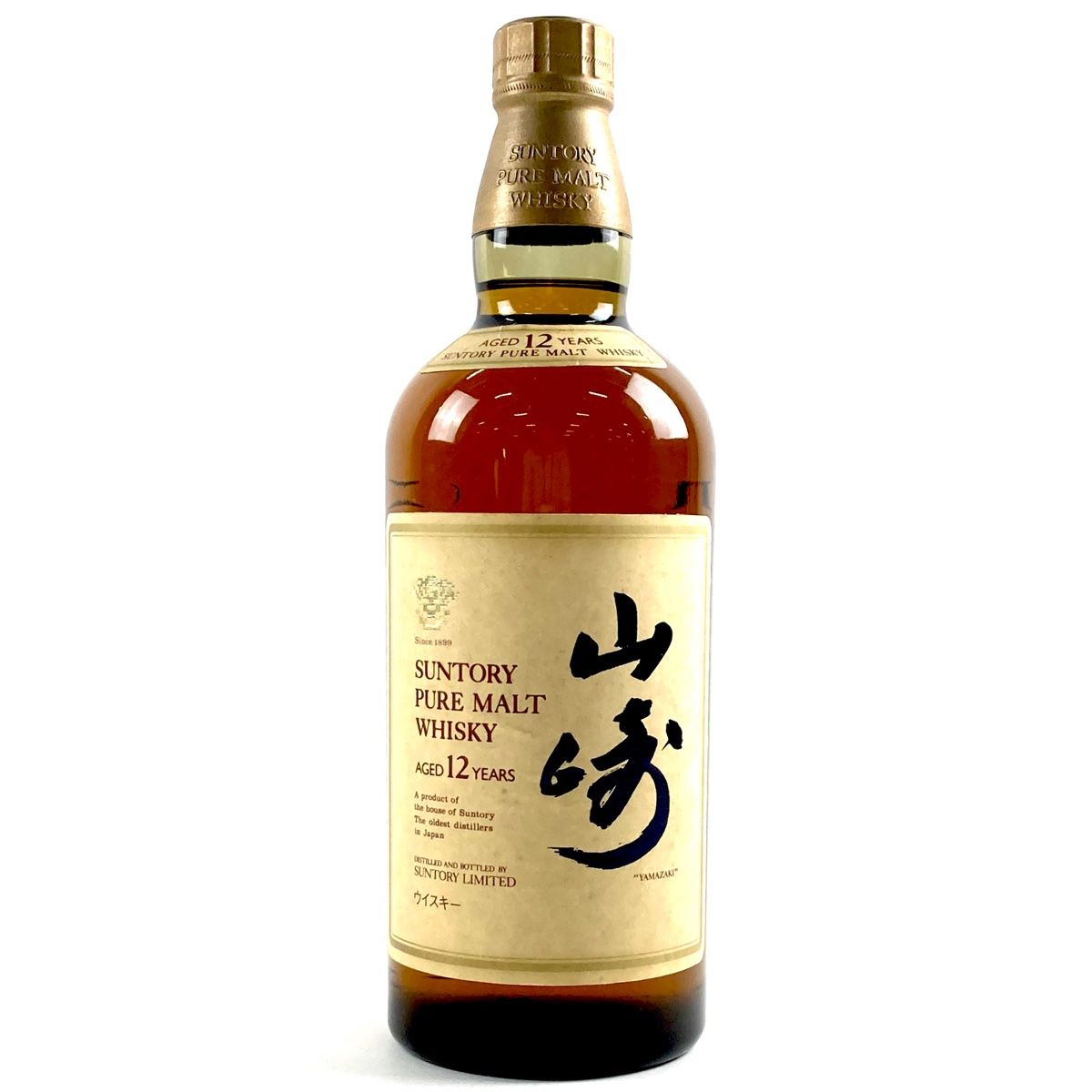 東京限定】サントリー 山崎12年 750ml 43％ 古酒- メルカリ
