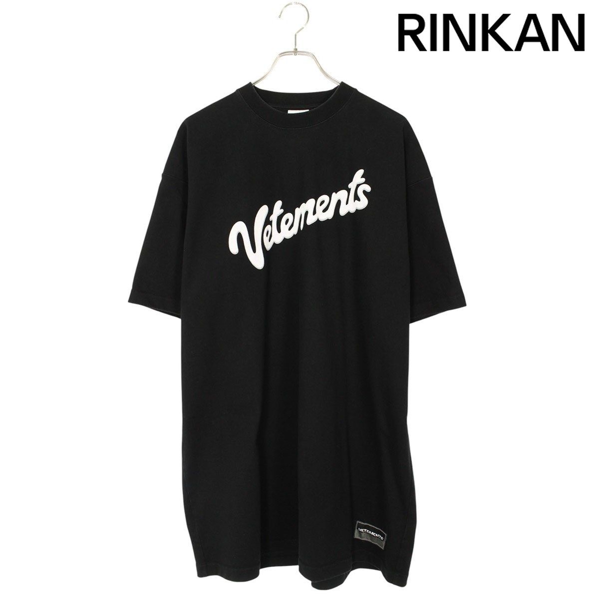 ヴェトモン 21SS UE51TR760B スウィートロゴプリントTシャツ