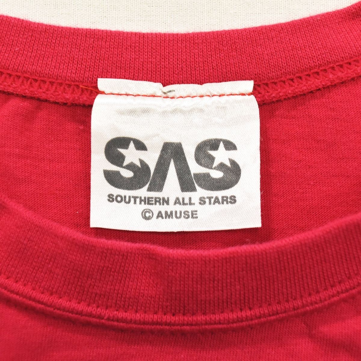 サザンオールスターズ 愛の言霊 Tシャツ 稀少品 サザンオールスターズ Tシャツ 愛の言霊｜Yahoo!フリマ