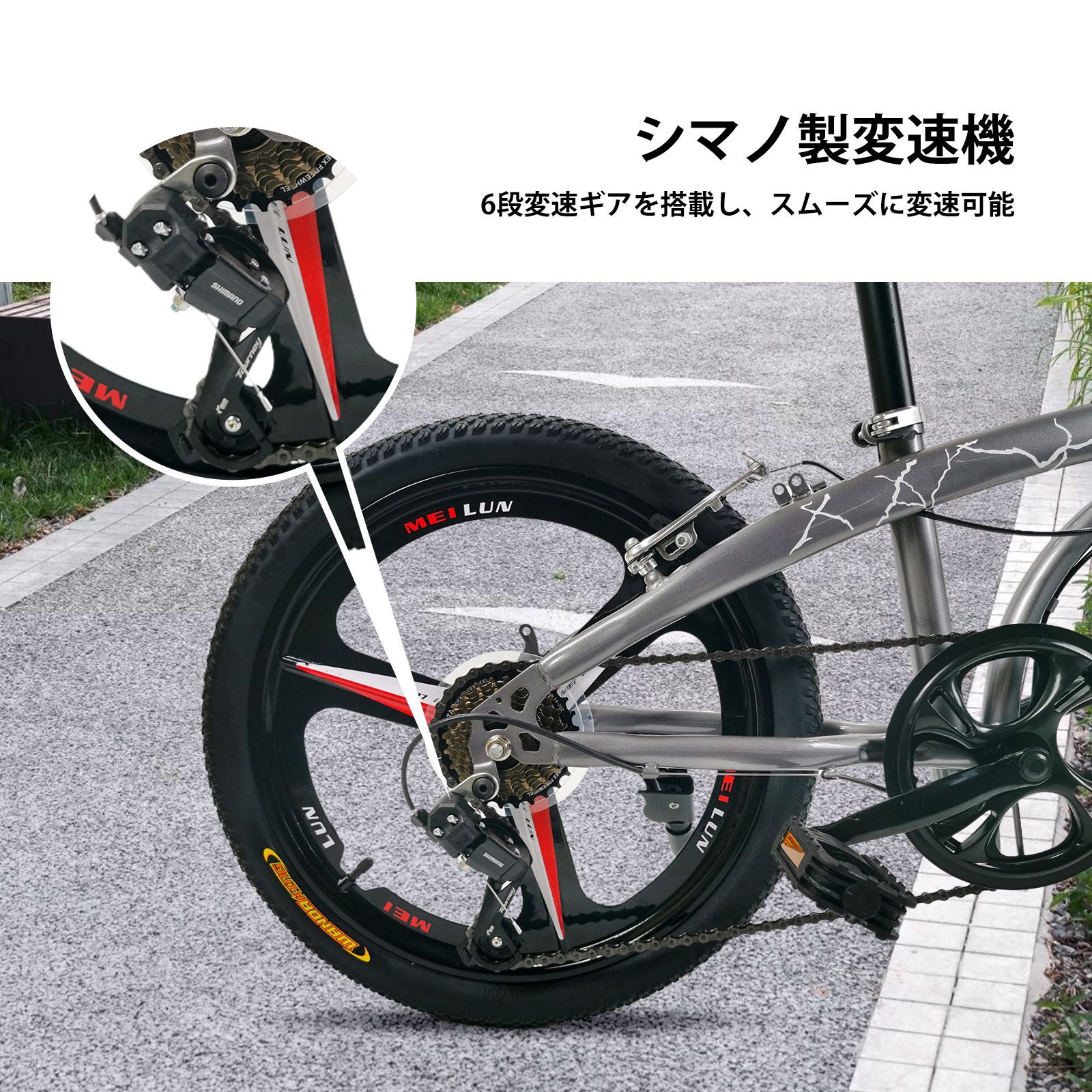 超レア品 【20インチ】 KIK-TS20 ミニベロ 折り畳み自転車