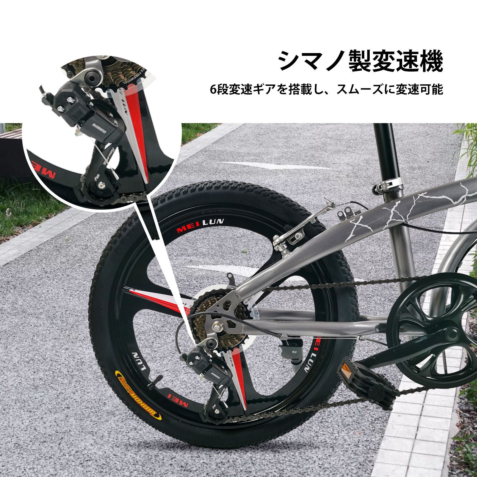 超レア品 【16インチ】 KIK-TS20 ミニベロ 折り畳み自転車 - メルカリ