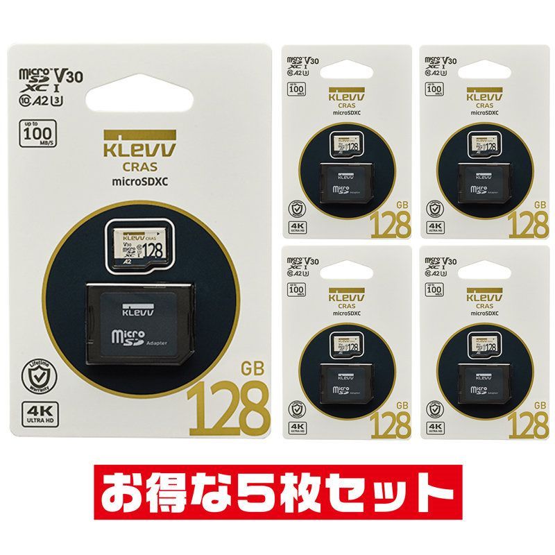 5枚セット」 microSDカード 128GB 永久保証 K128GUSD6U3-CA SDアダプタ付 V30 A2 microSDXC マイクロSD  microSD - メルカリ