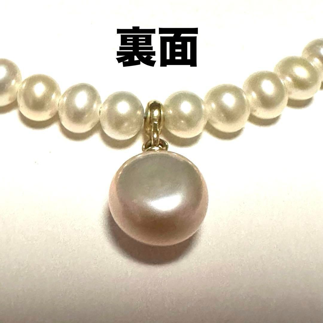 ミキモト ペルリータ MIKIMOTO ネックレス K18 ベビーパール 極美品