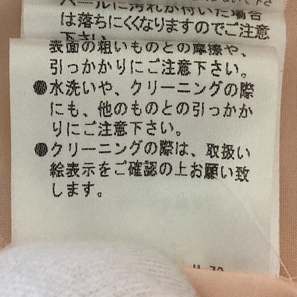 サイズ2 ピンク
