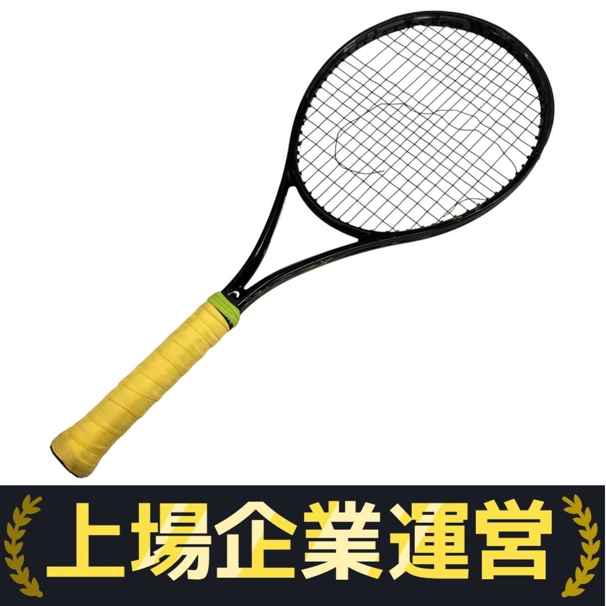 HEAD GRAPHENE ヘッド グラフィン 360 SPEED X MP ANNIVERSARY