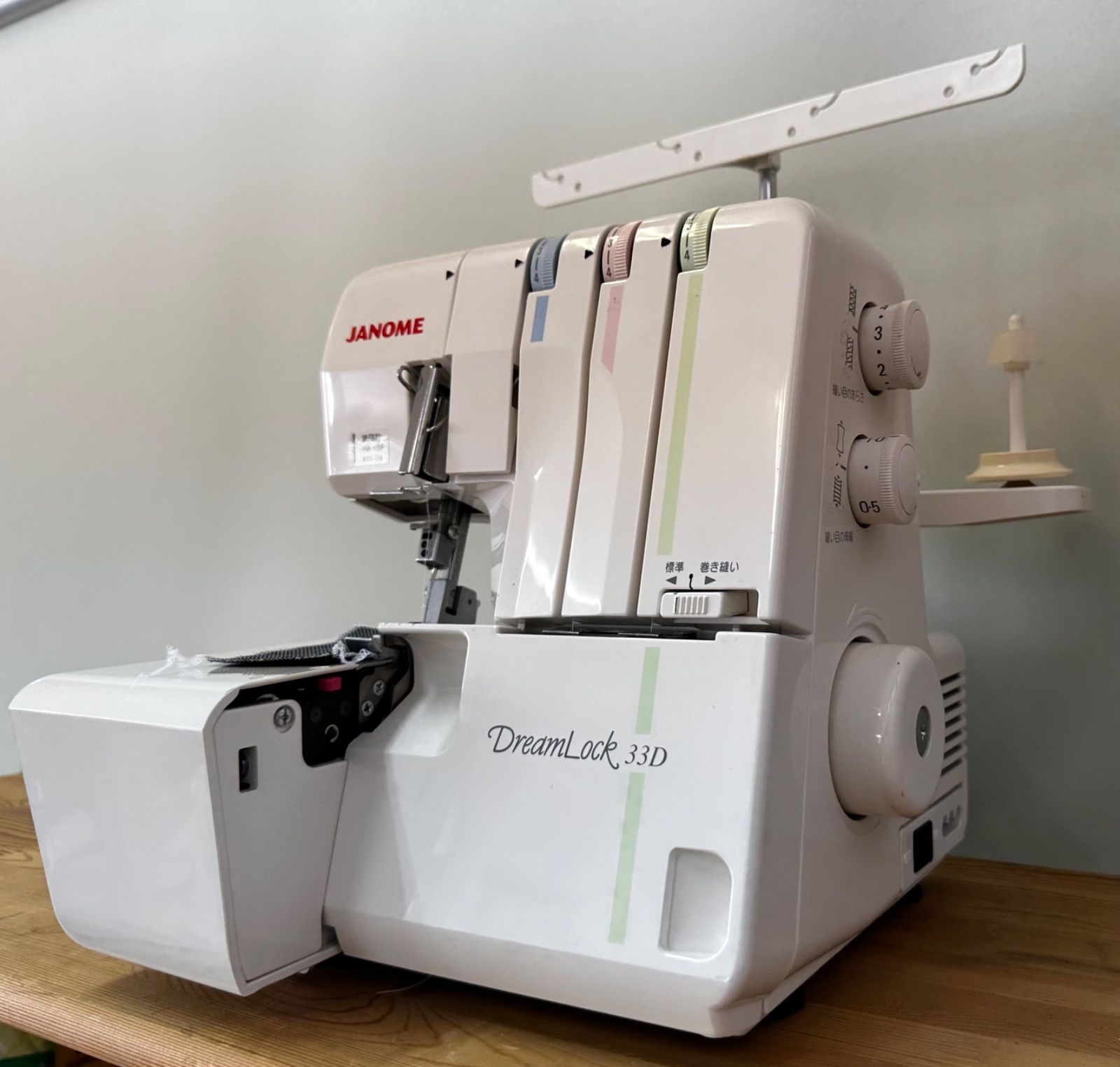 ジャノメ ドリームロック JANOME Dreame Lock 33D (MODEL 788型