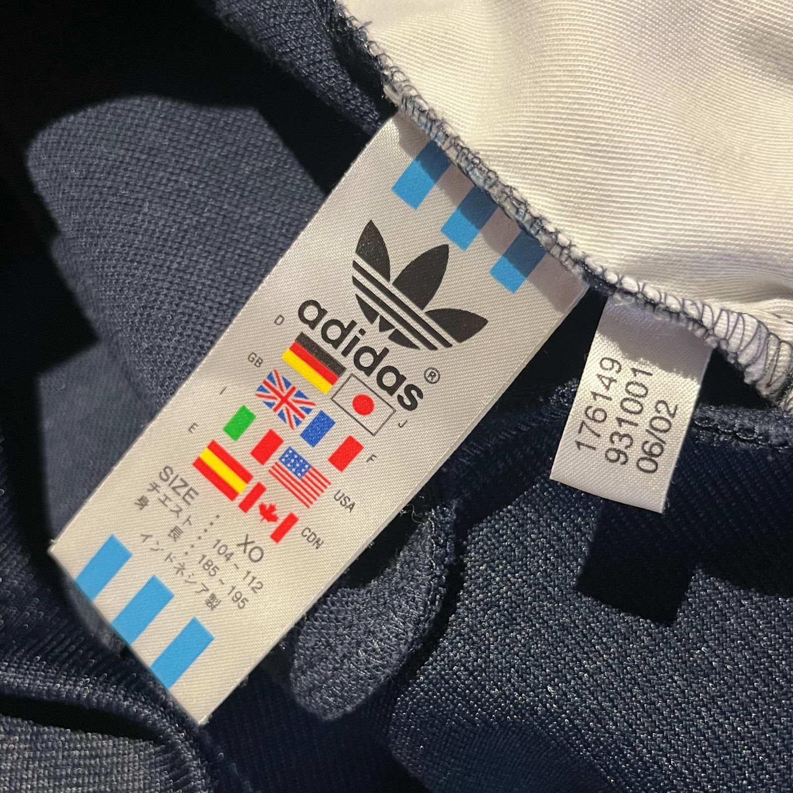 adidas originals 00s トラックジャケット 黒タグ adidas 00s 黒タグ トラックジャケット ジャージ 古着 | ゆるい