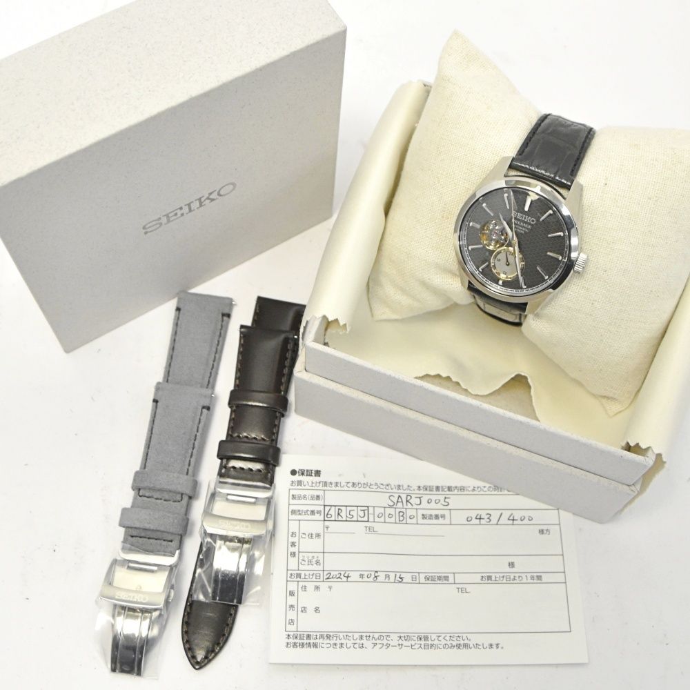 SEIKO 自動巻き時計 麻布テーラーコラボモデル 10826-493-