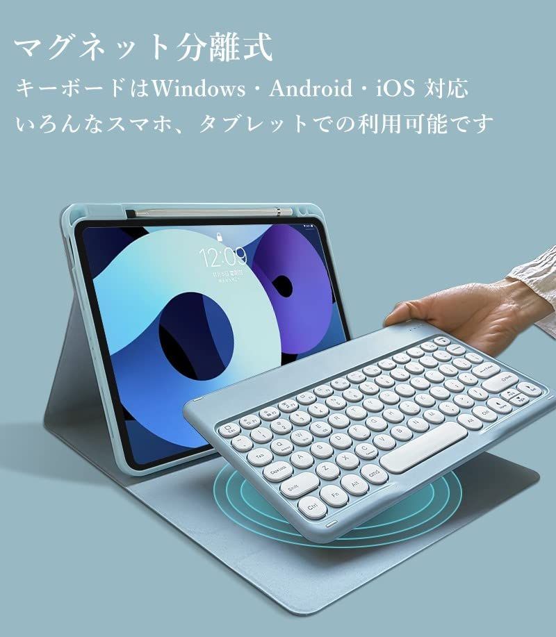 iPad Air 第4世代＋キーボード＋Pencil iPad Air (第4世代) + Apple