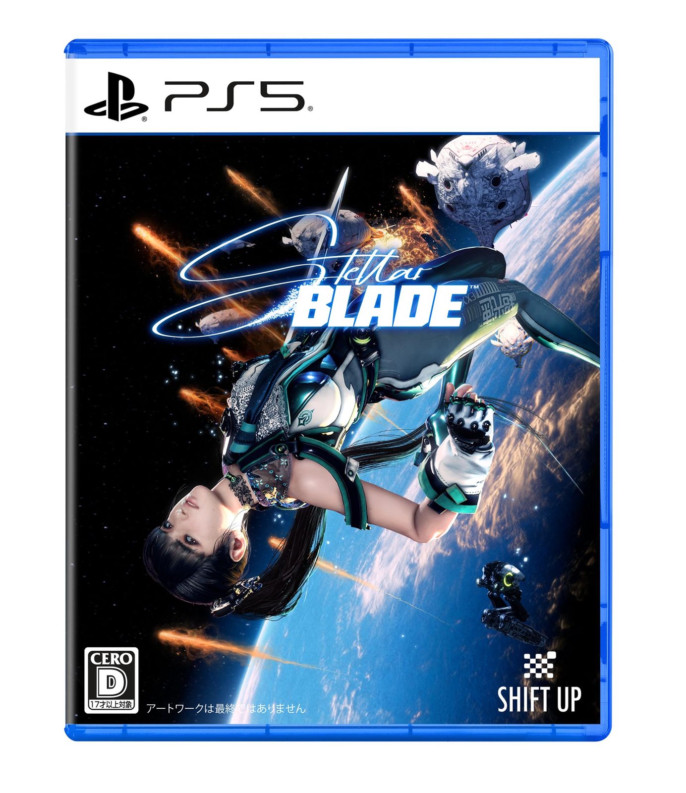 【PS5】Stellar Blade(ステラ―ブレイド) [Amazon限定特典無し]