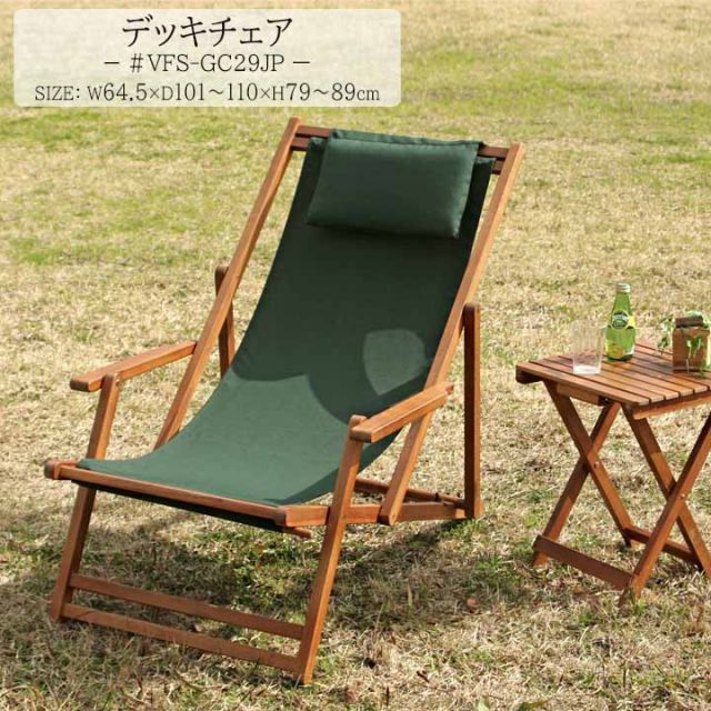 販売済み カフェカーテン✿*:❛ねむ❕様専用❜刺繍レース