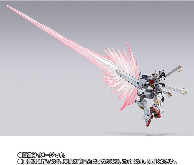 機動戦士クロスボーン・ガンダム L BUILD クロスボーン・ガンダムX1