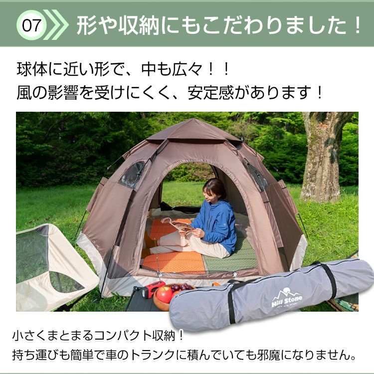 人気 おしゃれ