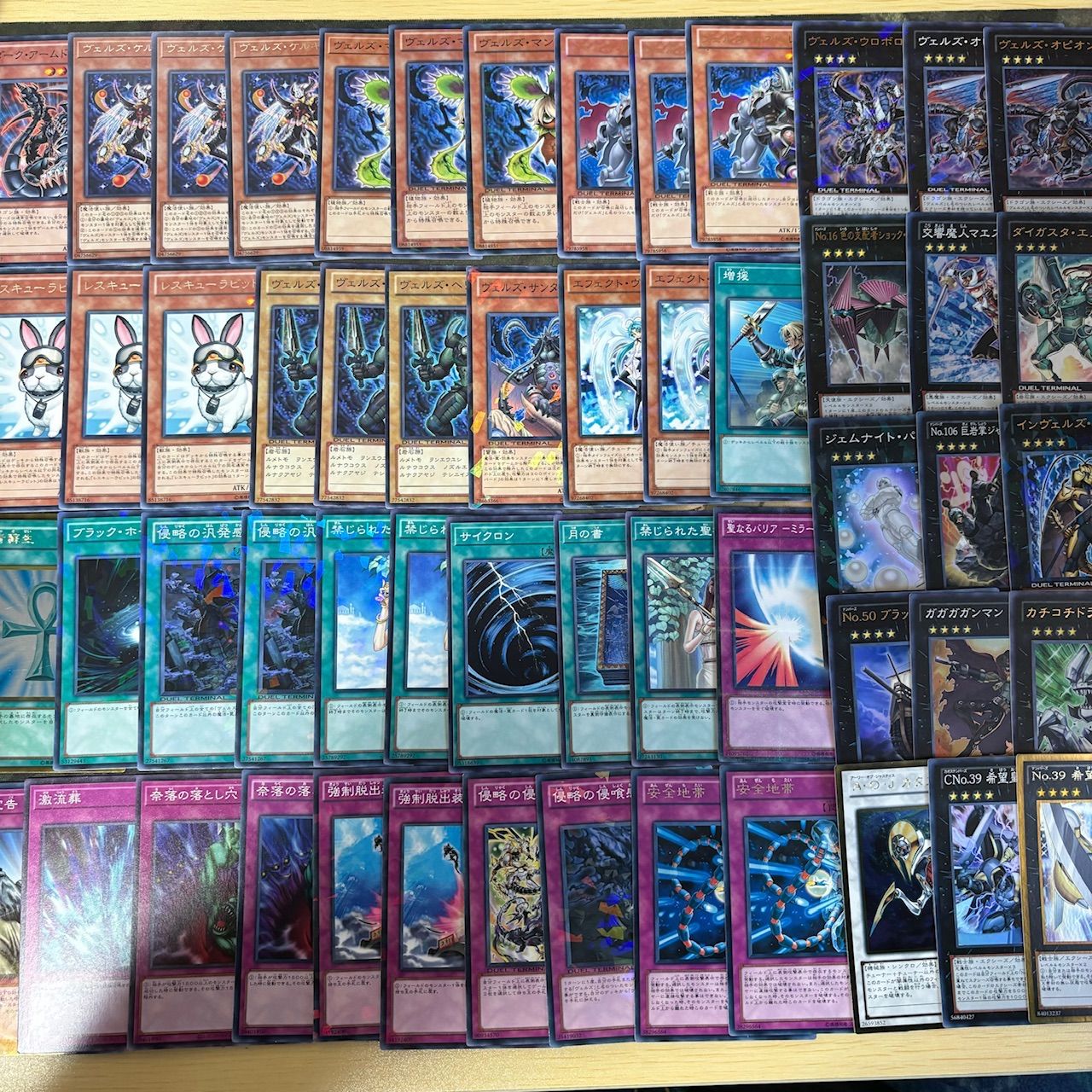 ヴェルズ 1209環境 ゲートボール 遊戯王 構築済みデッキ 本格
