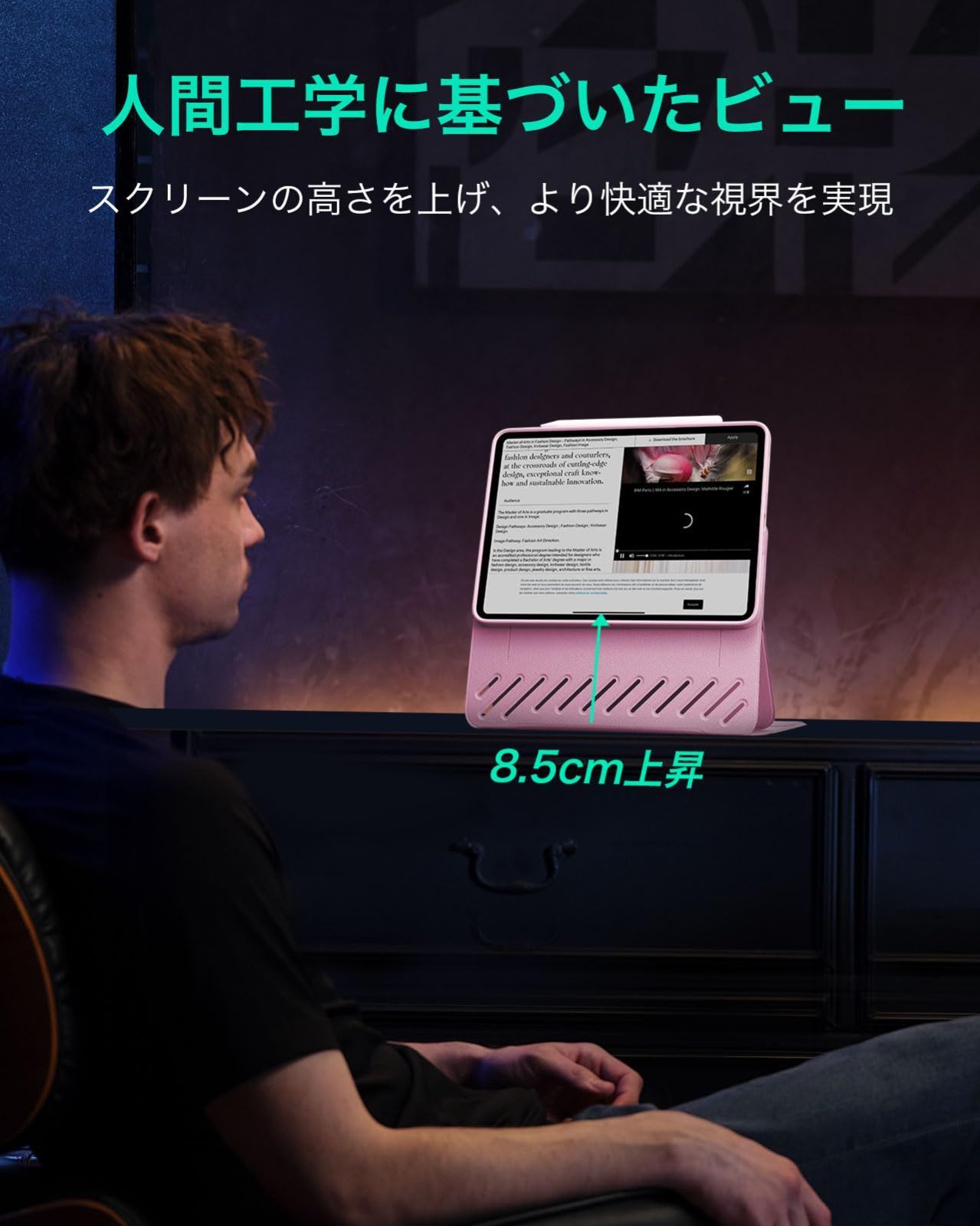 ESR Shiftシリーズ