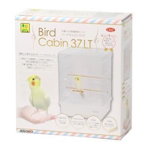 3営業日で発送 三晃商会 バードキャビン 37 LT -