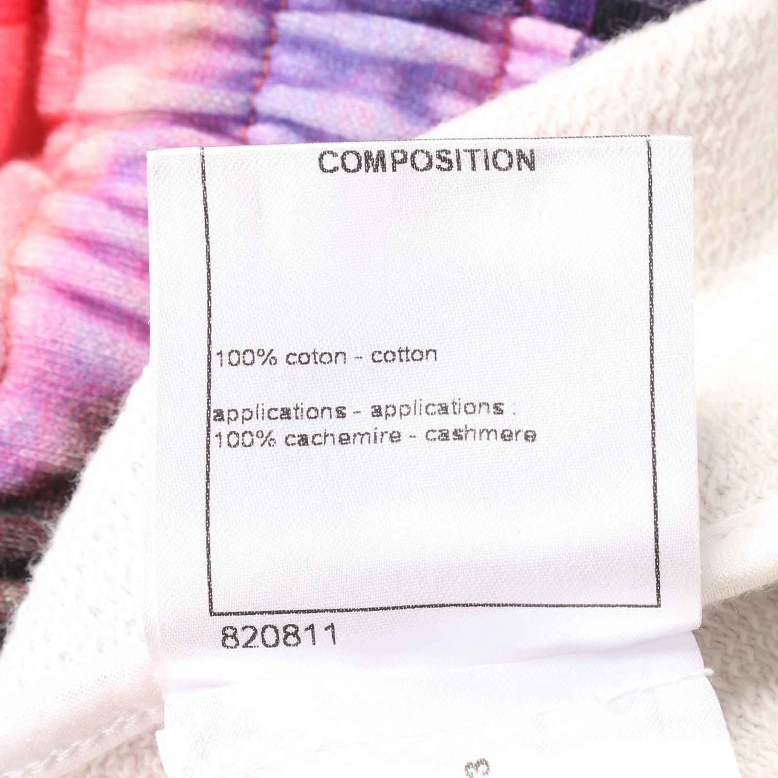 シャネル CHANEL スウェット ABSTRACT AIRPORT MOTIF CREWNECK  