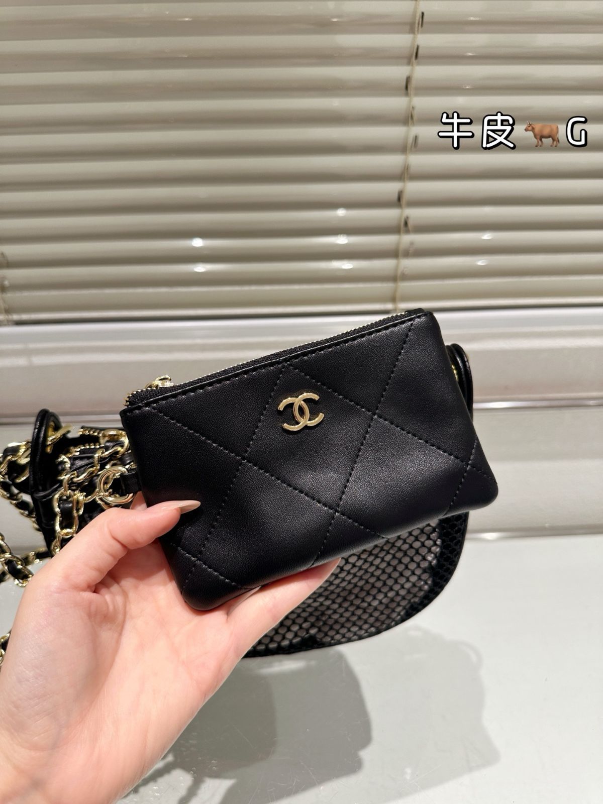 今日特価】Chanel 25s フィッシングネットバッグ-WTO輸入1