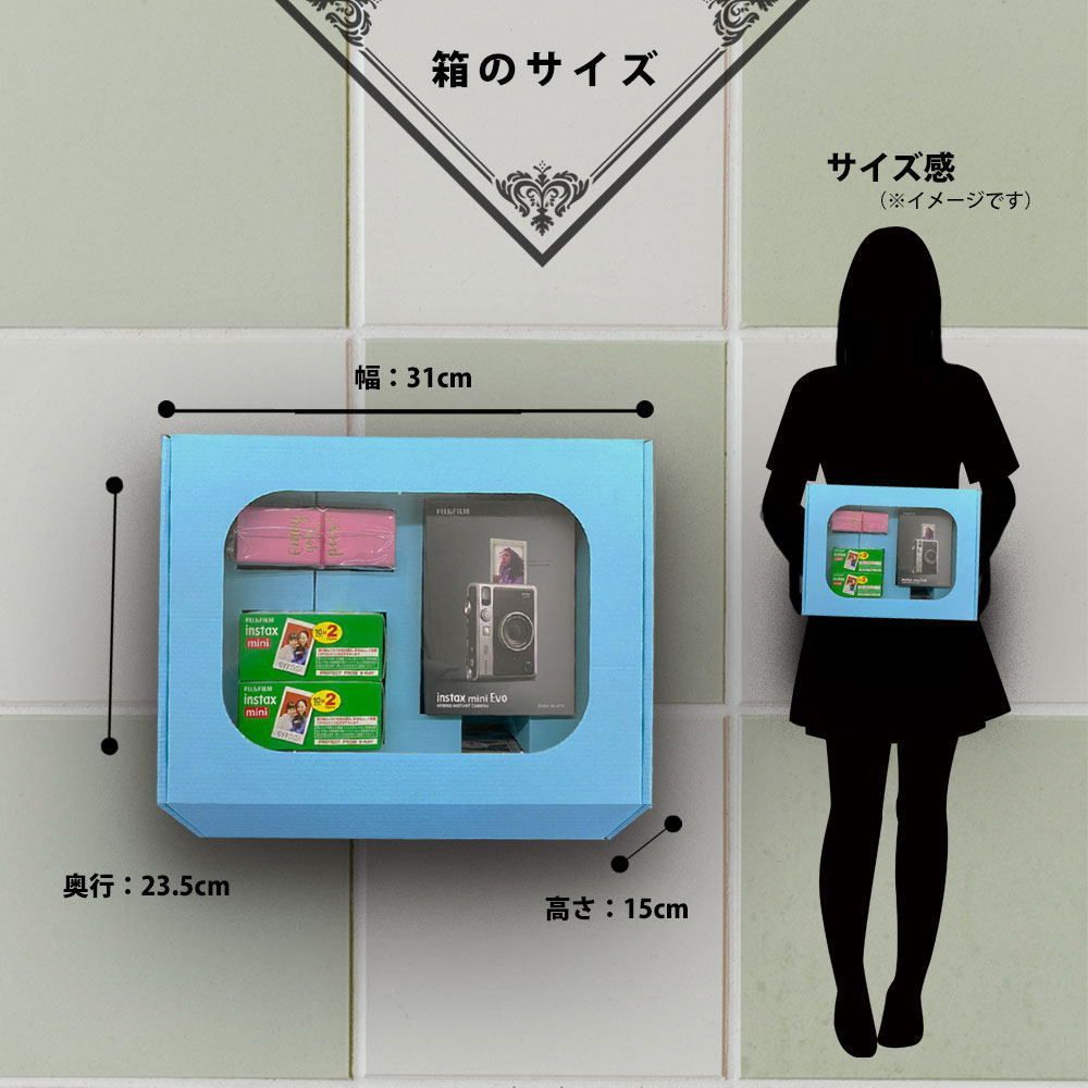 ブラック