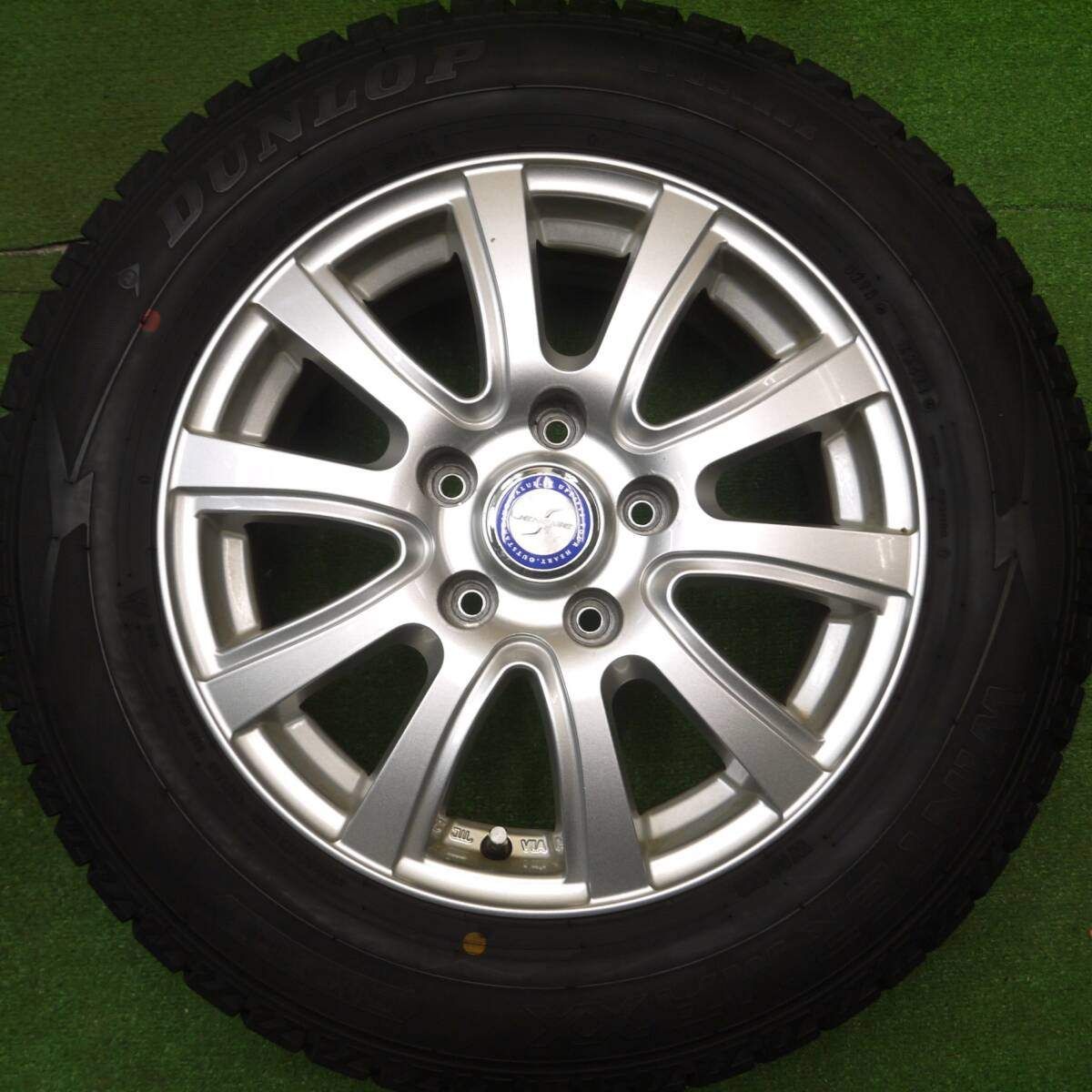 バリ溝！21年！キレイ！9.5分☆スタッドレス 195/65R15