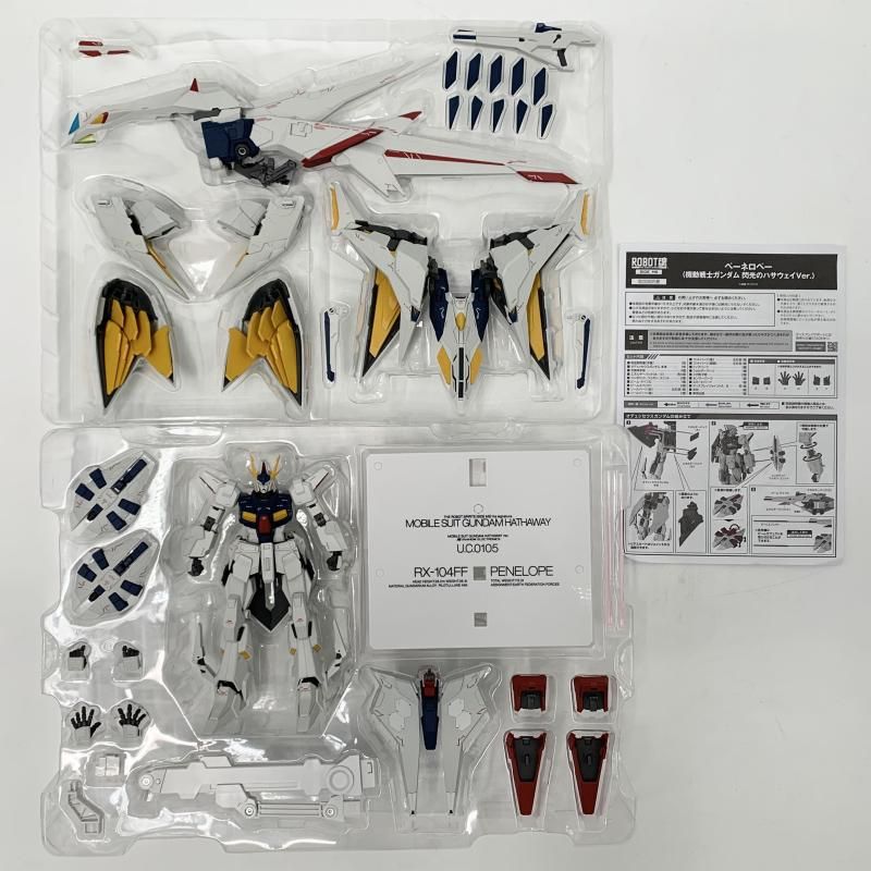 2025年最新】Yahoo!オークション -robot魂 ペーネロペー 閃光の