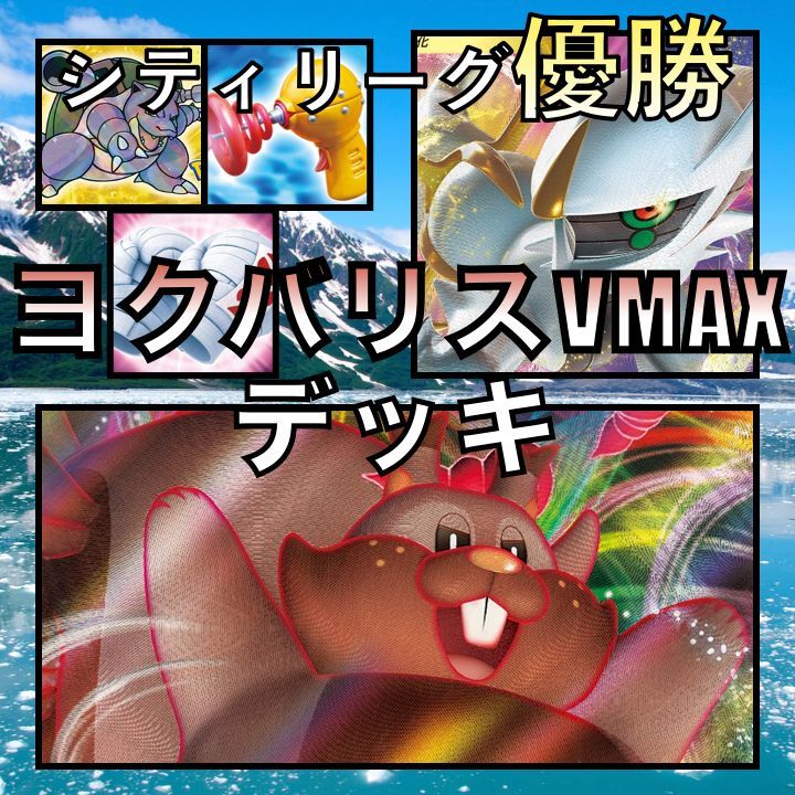 ガラケー 展示品 サンプル品 29台 展示台